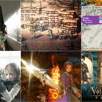 名作『オクトパストラベラー』2,992円、『ドラクエXI S』は2,739円！この夏は“お得価格のRPG”でじっくり楽しもう【eショップ・PS Storeのお勧めセール】
