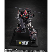 コンセプトは“記憶の原点”…「プロトタイプ・ドム」がROBOT魂新シリーズ「MS MUSEUM」で商品化！博物館をイメージした新規ベースにも注目