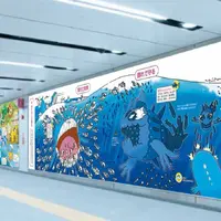 渋谷駅でポケモンの生態を学べる…!? 「ポケモン生態図鑑 マチカドミュージアムinシブヤ」8月3日まで掲出―ポケモンの体温や群れ、なわばりが解説の特大パノラマ