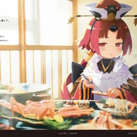 自分が住む都道府県はどのサーヴァント？『FGO』全国縦断の新聞企画「OVER THE SAME SKY」中国・四国エリアのイラストひとまとめ