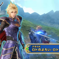 クラウドが「ロトのつるぎ」で戦う!?『FF7 エバークライシス』×『ドラゴンクエストタクト』コラボが7月31日より開催