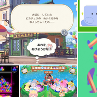 【特集】1人でもみんなでも！スキマ時間に遊べるパズル5選―「ポケモン」新作からホロライブ、賞を獲得してきた名シリーズまで