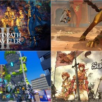 全て最安値更新！『オクトパストラベラーII』『プリンス オブ ペルシャ 失われた王冠』60%OFF、『デジボク地球防衛軍2』は67%OFF【eショップ・PS Storeのお勧めセール】