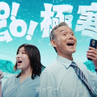 忙しい大人よ、これが「ゲームで休む」の新常識だ。CMで話題の『ホワイトアウト・サバイバル』が