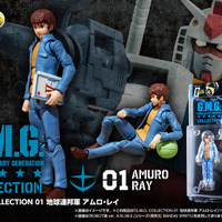 「ガンダム」可動フィギュア「G.M.G.」が抽選販売！アムロやシャア、一般兵士セット含む5商品で独自の世界観を楽しめる