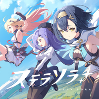 Yostar新作RPG『ステラソラ』Google Playストアで事前登録開始―記憶喪失の「魔王」として「巡遊者」の少女たちと冒険
