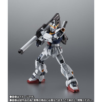 「ROBOT魂 ガンダムMk-II（エゥーゴ仕様）」が“Zガンダム40周年Ver.”で新登場！機体色やマーキングを調整、オリジナルのブックレットと専用台座も付属