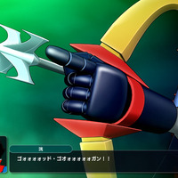 シリーズ最新作『スーパーロボット大戦Y』ゲーム本編に引き継ぎ可能なPS5/スイッチ向け体験版を8月8日に配信！プレイ/クリア特典も