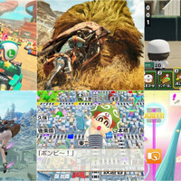 『モンハンワイルズ』2,178円、『桃鉄 昭和 平成 令和も定番！』3,278円、『Fit Boxing feat. 初音ミク』2,999円！ ゲオ店舗＆ストアのサマーセールは8月9日から