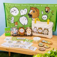 「ちいかわ ハッピーバッグ2026（午年）」が予約受付中！馬になったぬいぐるみや、ユニークな絵柄のポストカードブックなど計9アイテムセット