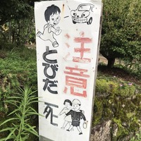 ゲーマーに運動は難し…くない！ずっとゲームで遊んでいる編集者＆ライターがオススメしたい“運動方法”をご紹介