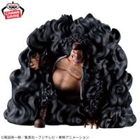 「ワンピース」黒ひげの貯金箱が登場！「闇穴道（ブラックホール）」を放つ姿で立体化、8月19日より全国のゲームセンターで展開