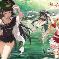 『アッシュアームズ』×鉄道美少女ADV『まいてつ』コラボ開催！進行豹氏全面監修のストーリーと可愛い「ハチロク」「西瓜」が実装