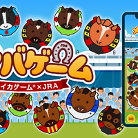 JRAの年度代表馬たちが『スイカゲーム』とコラボ！中山競馬場・阪神競馬場内でプレゼントがもらえるリアルイベントも実施