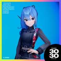 Forbes JAPAN「世界を変える30歳未満の30人」にVTuber「星街すいせい」が選出！雑誌表紙を飾るほか、ロングインタビューも掲載