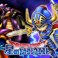 『星のドラゴンクエスト』がサービス終了へ…制作・開発環境が複雑化、「10周年を節目として全ての物語を描き切ろう」と判断