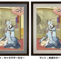 綾波レイ、アスカが“美人画”に！「エヴァ浮世絵 箱根八里美人三画揃」が登場―喜多川歌麿による連作がモチーフ