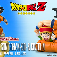 「ドラゴンボールZ」アニメのアイキャッチも再現可能！「S.H.Figuarts 孫悟空＆孫悟飯-幼年期-＆筋斗雲」が商品化決定