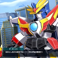 『スーパーロボット大戦Y』スイッチ超限定版の特典コードに不備と公式アナウンス―該当者は問い合わせページへ