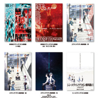 「月1エヴァ EVANGELION 30th MOVIE Fest.2025-2026」
