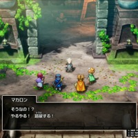 HD-2D版『ドラクエII』新参戦の「サマルトリアの王女」は“遊び人”気質!?「ムーンブルクの王女」のとくぎは「あなほり」「いぬのはな」「とおぼえ」！【試遊プレイレポ】