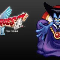 りゅうおうと写真撮影！？ スクエニ「TGS2025」出展情報―HD-2D版『ドラクエI＆II』やリメイク版『FFタクティクス』など