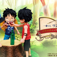 一番くじ「ワンピース ドラマティックメモリーズ」発表！一部ラインナップが公開―誓い合う「エース＆サボ＆ルフィ」など名シーンが蘇る