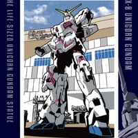 抽選でガンプラが当たるかも？お台場を巡ってユニコーンガンダムを完成させる「ガンダムスタンプラリー2025」が開催決定