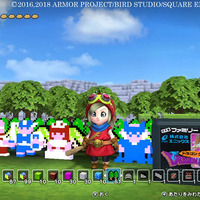 『ドラゴンクエストビルダーズ』スイッチ版、スイッチ2で「ゲームの進行に支障のある問題」判明