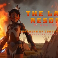 「避ける・撃つ・走る」のVR体験が楽しめる『ザ・ラスト・リゾート：ガーディアン・オブ・コンチネント・アルファ』TGS2025に出展