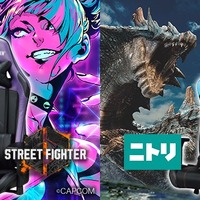 『スト6』ジュリのゲーミングチェアがクール！『モンハンワイルズ』ラギアクルス、オトモアイルーデザイン含む3商品がニトリにて先行予約開始