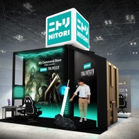 ニトリが『FF7 リメイク』『モンハンワイルズ』『スト6』とコラボ！「TGS2025」にて各タイトルの世界観やコンセプトにあわせた4種のルームを展示