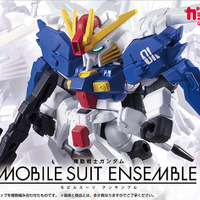 「Sガンダム」や「ゼク・アイン」らをカスタマイズ！ガシャポン「モビルスーツ アンサンブル」第13弾が再販