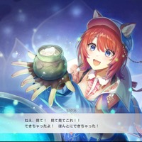 ボリューム満点！『紅白レスレリ』で戦闘/調合/町の復興/お店経営までひたすら没頭【先行プレイレポ】