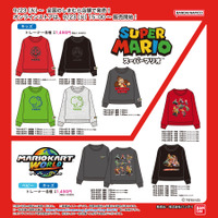 「マリオ」の新作アパレルが、しまむらから9月23日発売！ベビー/キッズが中心、一部メンズ向けも