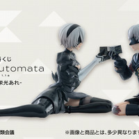 「NieR:Automata Ver1.1a」新作一番くじの全ラインナップ公開！2B、9S、A2たちの印象的なシーンを立体化―ラストワン賞には胸像フィギュアも