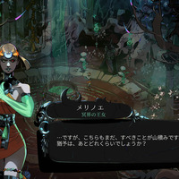 ローグライクACT『Hades II』ニンテンドースイッチ/スイッチ2版が配信開始。PC版も正式リリースへ