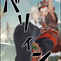 “プレイするマンガ”で味わう少年少女の冒険活劇！『unVEIL the world』プレイ&発表会レポート【TGS2025】