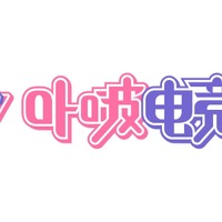 「ぶいすぽっ！」中華圏向けVTuberプロジェクト「VSPO! CN」発足から約1年で終了へ―所属メンバーはBrave group傘下「MUGEN LIVE」で活動継続