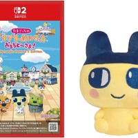 たまごっちの世界で夢を育てよう!Switch 2対応『たまごっちのプチプチおみせっち おまちど~さま!』がセール中