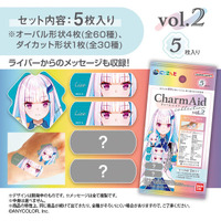 ライバーたちがあなたの傷口を守る！「にじさんじ」デザインの絆創膏に第2弾―リゼ、叶ら総勢30名のメッセージ付き