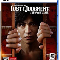 【プライム感謝祭】PS5版『LOST JUDGMENT』が19％OFF！木村拓哉主演のリーガルサスペンス巨編