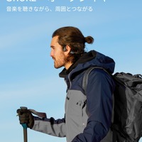 【プライム感謝祭】Shokzの最新骨伝導イヤホンが20％OFF！【OpenRun Pro 2】