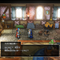 HD-2D版『ドラゴンクエストI＆II』は“ロト三部作のつながりを感じるシナリオ”を多数追加！「精霊ルビス」のビジュアルも美しい