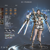 メカSF×MMORPG『RFオンラインネクスト』ってどんなゲーム？バイオスーツで空を飛び、巨大兵器で機械竜と戦ってきた！【プレイレポ】