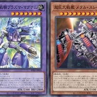 『遊戯王OCG』磁石の戦士、スプリガンズの新規カード多数発表！『マスターデュエル』らと同時登場の「巨大戦艦」関連カード4枚も要チェック