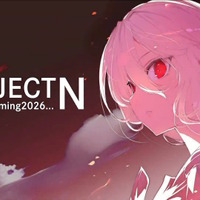 シノマス最新作『PROJECT N（仮）』発表！舞台は『シノビマスター 閃乱カグラ NEW LINK』の3年後、高校生になった閃光＆月光らも登場