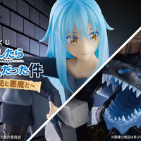 「転スラ」新作一番くじの全ラインナップ公開！人型からスライム型まで、いろいろな姿の「リムル」フィギュア＆ぬいぐるみが可愛い