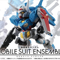 「G-セルフ」や「FAガンダム7号機」らをカスタマイズ！ガシャポン「モビルスーツ アンサンブル」第12弾が再販