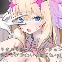 30歳の魔法少女が地球を救う！『NIKKE』「アリス」などで知られる人気イラストレーターがおくる新作ゲーム『キリング・魔法少女』発表